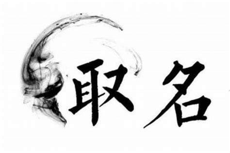 涵名字|涵字最佳名字组合